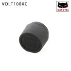キャットアイ VOLT100XC 用ラバーキャップ CATEYE 即納 土日祝も出荷