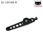 キャットアイ 5442810 SL-LD160-R リア 用バーバンド＋フック CATEYE