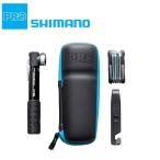 シマノプロ CAPSULE COMBINATION PACK （カプセルコンビパック）4点セット（携帯ポンプ タイヤレバー 携帯工具 ツールケース） SHIMANO PRO