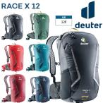 ドイター RACE X （レースX）12L D3207118 deuter