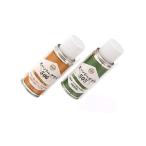  Marni Y-543 super масло 505 спрей MARUNI