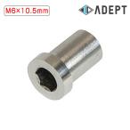 アデプト AP6 STAINLESS NUT SET （AP6ステンレスナットセット） M6×10.5mm ADEPT