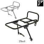 ギザ/ジーピー YFA-23GB フロントキャリアー GIZA/GP