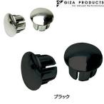 ジーピー GP VLP-49 エンドプラグ ペア GP