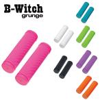 グランジ SHORT GRIP （ショートグリップ） grunge 一部即納 土日祝も営業