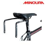 ミノウラ SBS-250 SBS250 サドルバックスタビライザー MINOURA