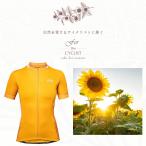  наличие большой выход распродажа!!si-ga-SOLROS WOMAN(soru Roth ) женский велосипедное джерси sigr часть цвет размер превосходный рассылка немедленная уплата суббота, воскресенье и праздничные дни . отгрузка 