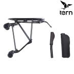 ショッピング自転車 ターン Option parts RAPID TRANSIT RACK （ラピッドトランシットラック） TERN 即納 土日祝も出荷送料無料