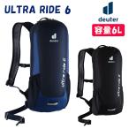 ドイター ULTRA RIDE 6（ウルトラライド6） deuter