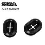 PROFILE DESIGN プロファイルデザイン CABLE GROMMET ケーブルグロメット 20個入り 15x9mm穴用