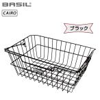 ショッピングカイロ BASIL バジル カイロ CAIRO