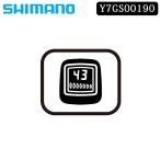シマノ スモールパーツ・補修部品 LOWER MOUNT RUBBER R SHIMANO