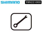 シマノ スモールパーツ・補修部品 BR-RS505 BTナガサセレクター SHIMANO