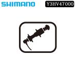 シマノ スモールパーツ・補修部品 FH-MT410スペーサー SHIMANO
