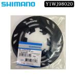 バーゲンセール！大感謝セール！シマノ スモールパーツ・補修部品 MF-TZ500 14-34T用 スポークプロテクター SHIMANO