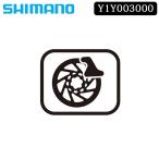 シマノ スモールパーツ・補修部品 BR-MT520 パッドスペーサー SHIMANO