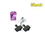 ベスラ BP035エンデューロ SRAM用 ディスクブレーキパッド Vesrah