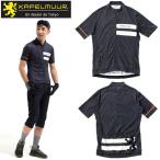 kaperu шлепанцы короткий рукав джерси черный Denim принт kphs1036 KAPELMUUR