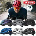 アブス STORMCHASER（ストームチェイサー）XLサイズ ABUS