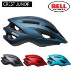  bell CREST JUNOR(k rest Junior ) BELL немедленная уплата суббота, воскресенье и праздничные дни . отгрузка 