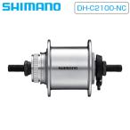 シマノ スモールパーツ・補修部品 DH-2N40 DH-C2100 C(20-24インチ対応 ) ナットタイプ J2-A 6V-0.9W OLD： 93mm SHIMANO