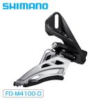 シマノ スモールパーツ・補修部品 F