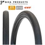 ショッピングmtb ギザ/ジーピー C-1820 27.5x2.10 MTB用タイヤ GIZA/GP