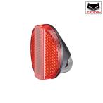 キャットアイ RR-165-BS3R リアリフレクター本体のみバンド無し CATEYE