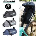ショッピングビアンキ ビアンキ 【ビアンキ純正パーツ】サドルバッグラージ Bianchi 一部色サイズ優良配送 即納 土日祝も出荷