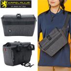 在庫大放出バーゲンセール！！カペルミュール 2WAY ハンドルバーバッグ メランジグレー KAPELMUUR 優良配送 即納 土日祝も出荷