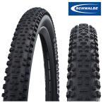 シュワルベ RAPID ROB （ラピッドロブ）クリンチャータイヤ 27.5インチ 29インチ SCHWALBE 一部色サイズ即納 土日祝も出荷