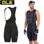 areSTONES CARGO BIBSHORTS ( Stone z cargo bib шорты )BLACK ale бесплатная доставка 