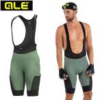 areSTONES CARGO BIBSHORTS ( Stone z cargo bib шорты )GREEN ale бесплатная доставка 