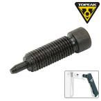 トピーク チェーン ブレーカー ピンTRK-T075 TOPEAK