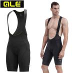 areGREEN SPEED BIBSHORTS ( зеленый скорость bib шорты ) ale