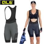 areSTONES CARGO W BIBSHORTS ( Stone z cargo W bib шорты )GREY ale бесплатная доставка 
