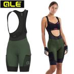 areSTONES CARGO W BIBSHORTS ( Stone z cargo W bib шорты )GREEN ale бесплатная доставка 