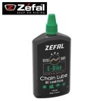  Zephyr ruE-BIKE CHAIN LUBE (i- мотоцикл chainlub )120ml zefal