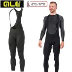 areECO FRIENDLY BIBTIGHTS ( eko friend Lee bib трико )BLACK[6*C~17°C соответствует ] ale бесплатная доставка 