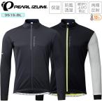  жемчуг izmi Wind ракушка джерси 3515-BL[10*C~ соответствует ] PEARL IZUMI бесплатная доставка 