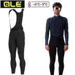 areNORDIK PLUS BIBTIGHTS ( nordic плюс bib трико )[-6*C~3°C соответствует ] ale бесплатная доставка 