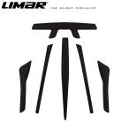 li Maar AIR PRO INNER PADS( воздушный Pro специальный внутренний накладка комплект ) LIMAR