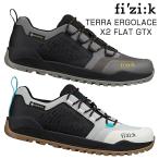 フィジーク TERRA ERGOLACE X2 FLAT GTX（テラエルゴレースX2フラットGTX）フラットペダル用シューズ fizi:k送料無料