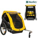  bar re-RENTAL CUB V2 ( rental cab V2) BURLEY