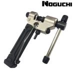ノグチ コンパクトチェーンカッター YC-325SC NOGUCHI