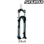 エスアールサンツアー XCR32 LO 27.5+BOOST ディスクブレーキ SR SUNTOUR