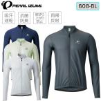  жемчуг izmi мех strong рукав джерси 608-BL PEARL IZUMI