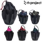 リンプロジェクト MULTI BOTTLE HOLDER （マルチボトルホルダー）no.5095 rin project