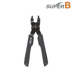 スーパーB MISSING LINK PLIERS （ミッシングリンクプライヤー） SuperB