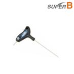 スーパーB HEX WRENCH WITH GRIP （グリップ付六角レンチ）ボールポイント無し SuperB
